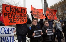 "Разрешила самовольно построить": по делу о пожаре в Кемерово задержали еще одну чиновницу