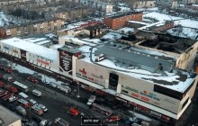 У мережі з'явилася детальна інтерактивна панорама згорілого ТЦ в Кемерово