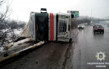 У масштабному ДТП на Харківщині зіткнулися сім автомобілів (фото)