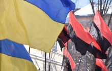 В Хмельницкой области на праздники бандеровский флаг будут поднимать наряду с государственным