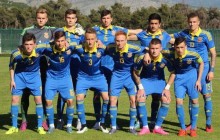 Юношеская сборная Украины (U-19) обыграла команду Румынии и вышла в финал Евро