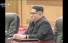 Прибыл на поезде с женой: СМИ рассказали подробности визита Ким Чен Ына в Китай