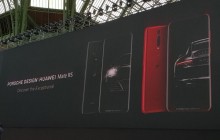 Сканер отпечатков пальцев на экране: Huawei презентовала смартфон Mate RS Porsche Design