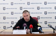 КГГА будет добиваться через суд ограничения работы ТРЦ с проблемами пожарной безопасности