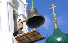 В Ярославле первый удар колокола в отреставрированном монастыре прозвучал в память о погибших в Кемерово