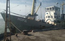 ФСБ открыла дело на украинских пограничников в ответ на задержание крымского судна под флагом России