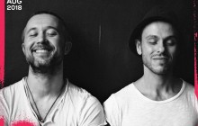 Украинская группа 5'nizza выступит на фестивале Sziget 2018