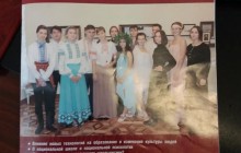 Во Львове школа получила подписку на пропагандистский журнал "Русская школа" (фото)