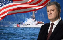 Передача патрульных катеров из США может затягиваться из-за интересов завода Порошенко – «Схемы» (видео)