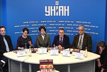 "Презентація чергового номера журналу "Україна - Китай"