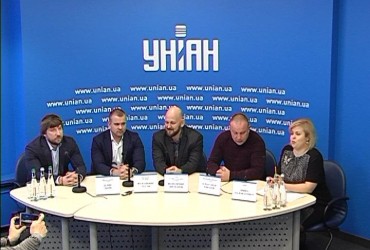Презентація офіційного створення аматорської Федерації змішаних бойових мистецтв України