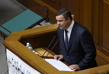 Операция Форрест Гамп: суд отправил Микитася под стражу и установил залог в 30 млн грн