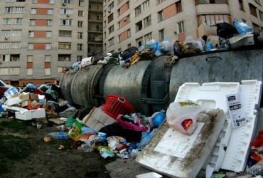 Рада поддержала евроинтеграционный законопроект об управлении отходами