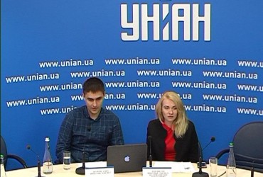Ініціатива "Дані міст" презентує аудит даних на прикладі п’яти міст України