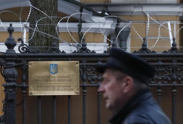 The Ministry of Foreign Affairs of Ukraine told about developments in the case of bloody parcels