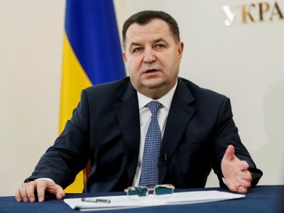 Степан Полторак / REUTERS