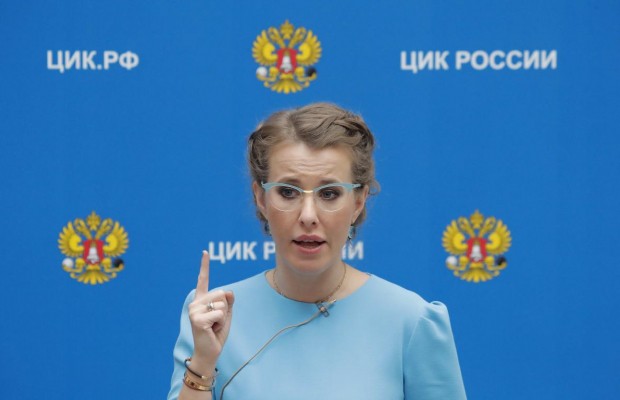 "Я в большой беде": Собчак впервые прокомментировала бегство из России