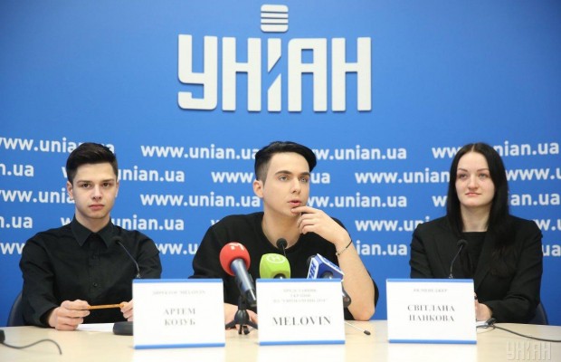 Евровидение-2018: первый участник от Украины оценил шансы Melovin в Португалии