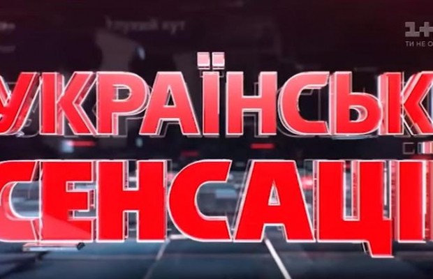 Згаслі зірки: журналісти розповіли про долю "збитих льочиків" української естради 90-х (відео)
