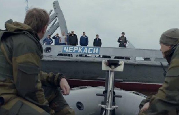 В сети показали первый трейлер фильма про оборону Крыма на корабле "Черкассы" в 2014 году (видео)