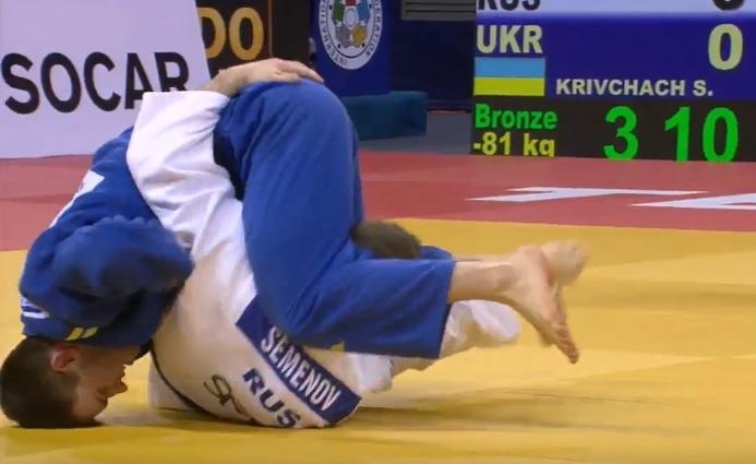У поєдинку за бронзу українець Сергій Крівчач здолав росіянина Станіслава Семенова / ukrainejudo.com У поєдинку за бронзу українець Сергій Крівчач здолав росіянина Станіслава Семенова / ukrainejudo.com