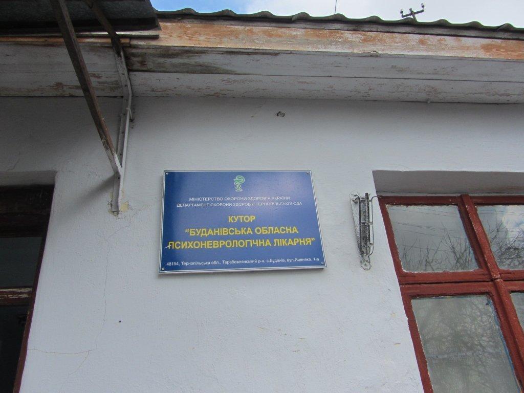 фото: прес-служба Уповноваженого з прав людини фото: прес-служба Уповноваженого з прав людини