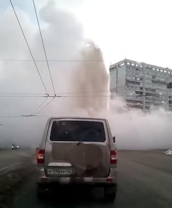 В результаті інциденту ніхто не постраждав / фото YouTube Максим Учватов