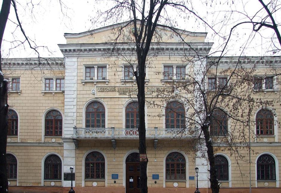 В Одессе правоохранители проверяли сообщение о заминировании ОНУ им. Мечникова / Википедия