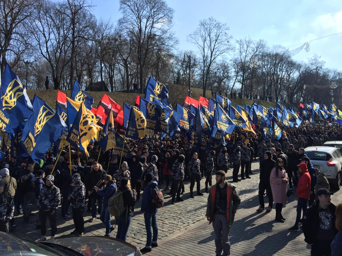 Украина националисты фото