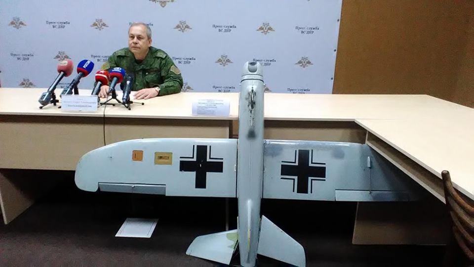 Командир боевиков выдал новый фейк / скриншот Командир боевиков выдал новый фейк / скриншот