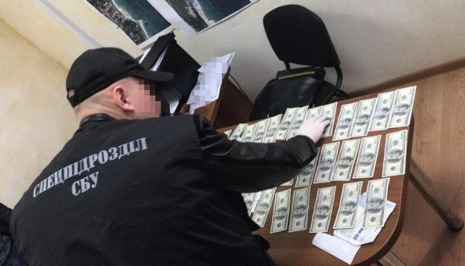 Управління СБУ в Одеській області Управління СБУ в Одеській області