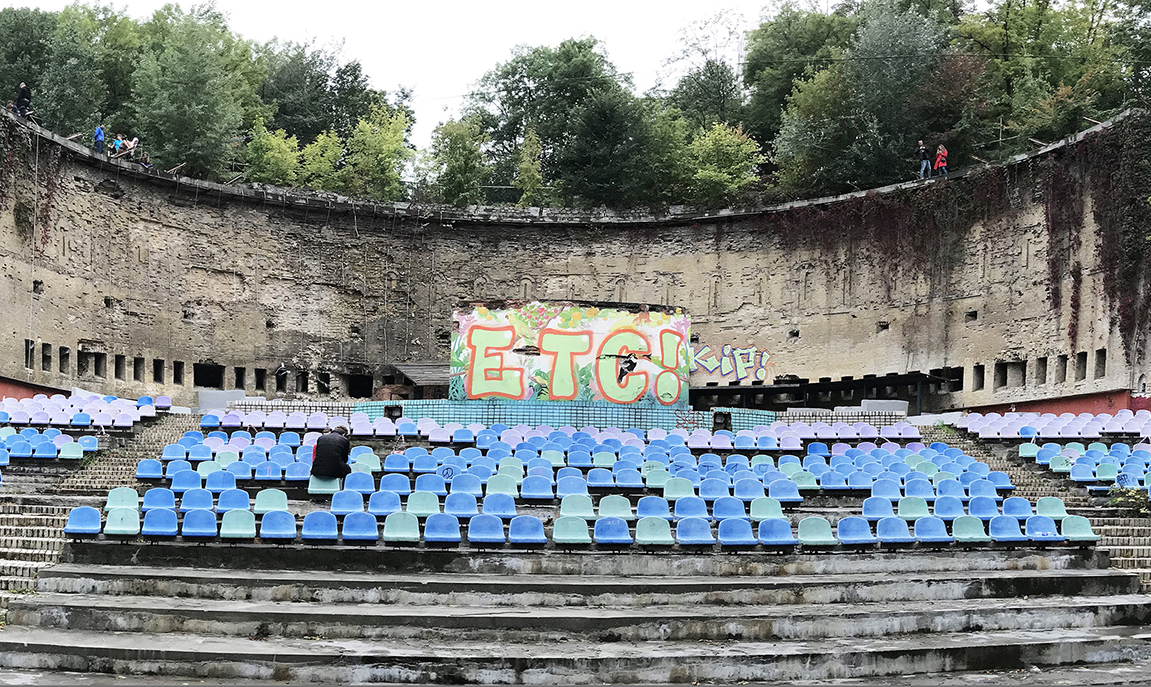 Киевские архитекторы создали проект реконструкции Зеленого театра / paintit.com.ua