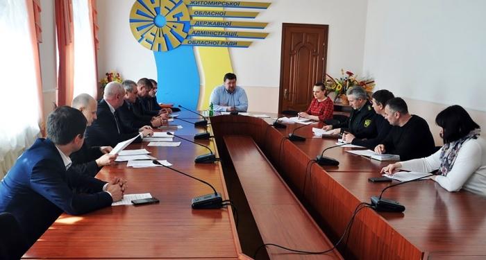  В заседании приняли участие представители структурных подразделений ОГА / фото oda.zt.gov.ua