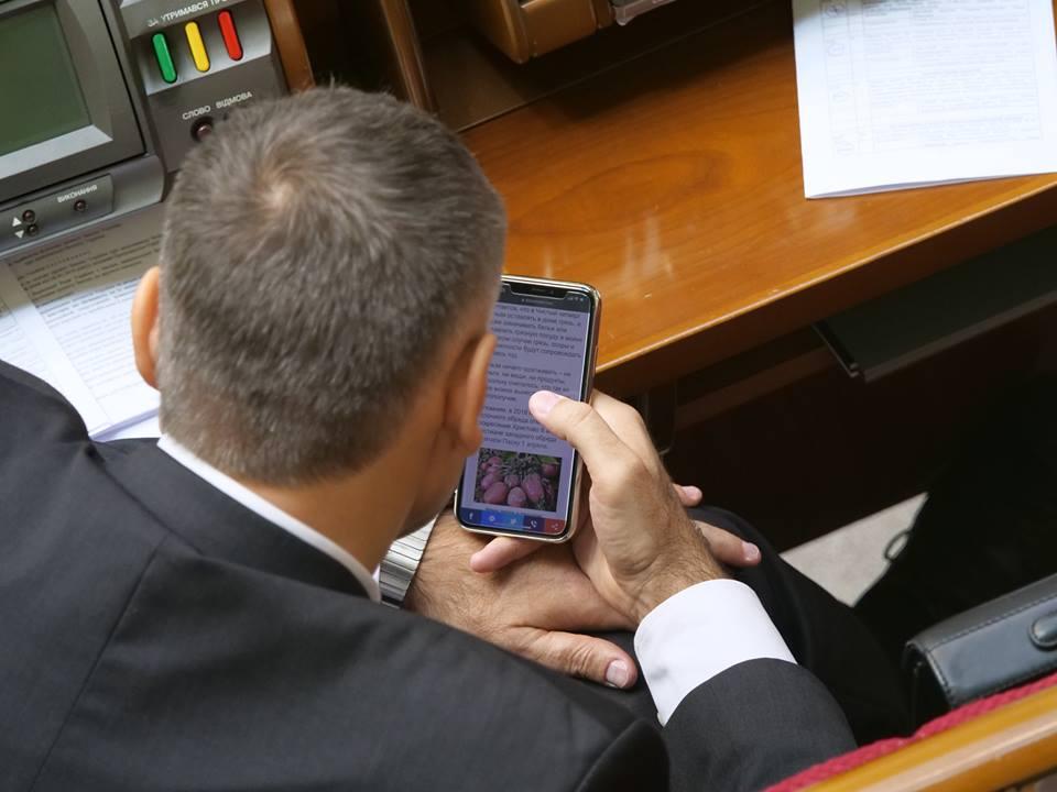 фото Громадський рух "Чесно", Facebook фото Громадський рух "Чесно", Facebook