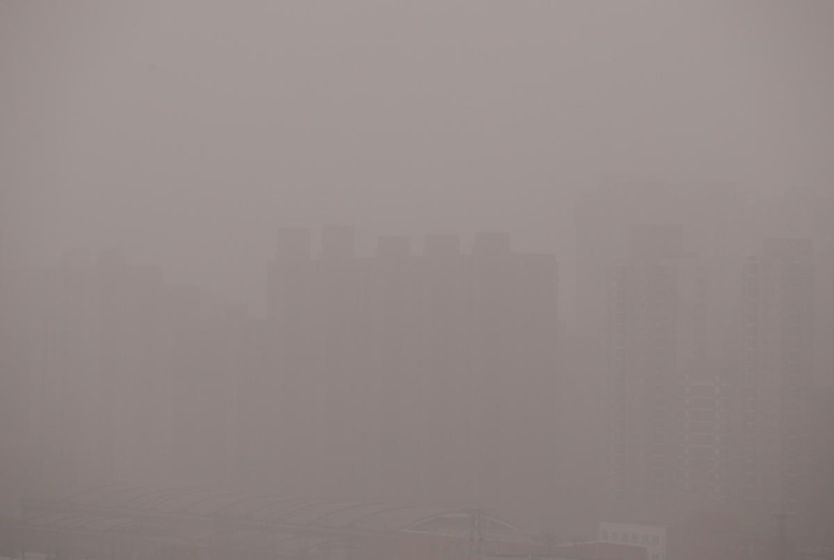 Иллюстрация / REUTERS