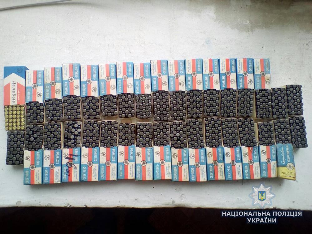 За цим фактом правоохоронцями проводиться перевірка / фото zt.npu.gov.ua За цим фактом правоохоронцями проводиться перевірка / фото zt.npu.gov.ua