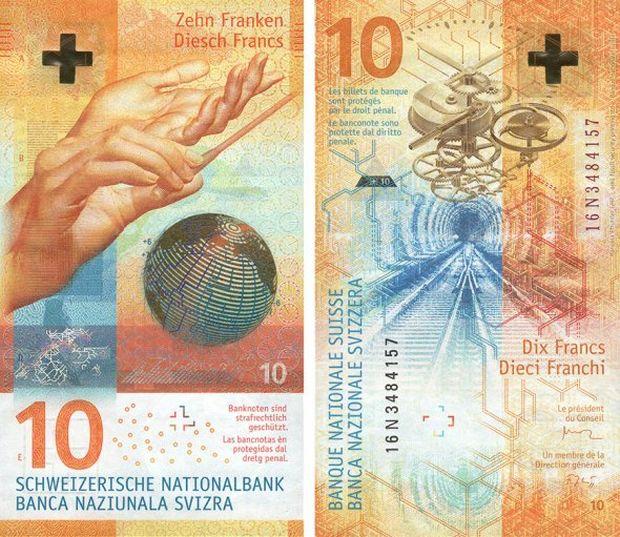 10 швейцарських франків визнано найкрасивішою банкнотою 2017 року / фото theibns.org