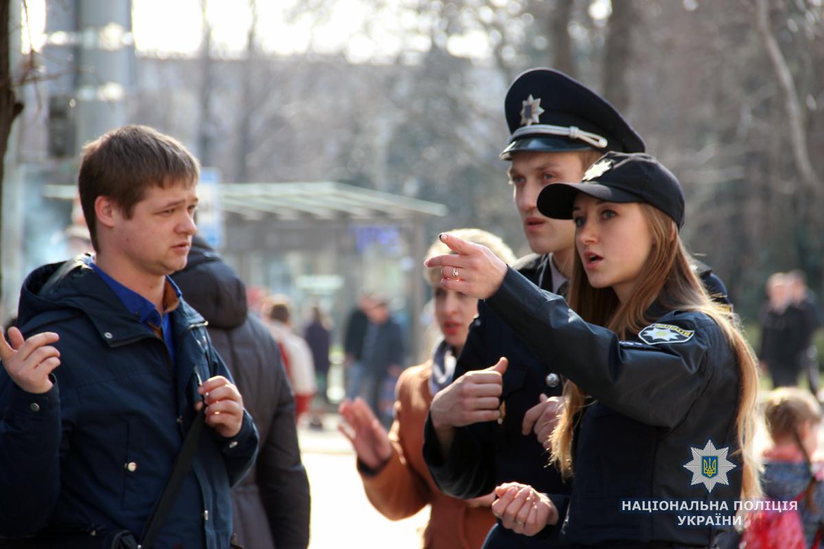 Поліція забезпечувала порядок на масових заходах у Великдень / Національна поліція України Поліція забезпечувала порядок на масових заходах у Великдень / Національна поліція України