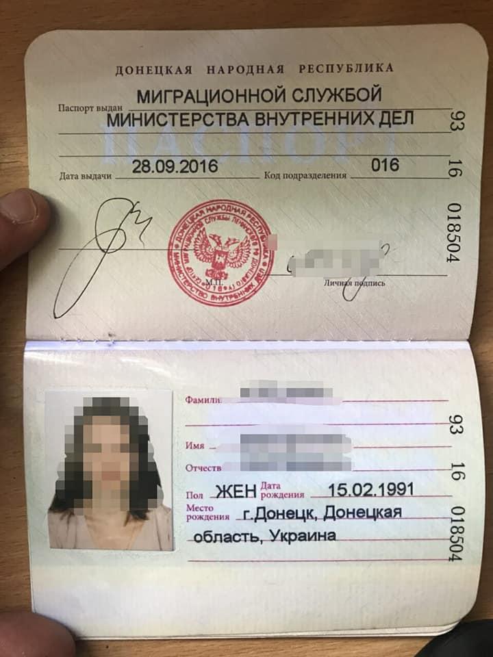 Оккупационная власть решила выдавать «паспорта» гражданина «ДНР/ЛНВ» по упрощенной процедуре в связи с «выборами» / фото novosti.dn.ua Оккупационная власть решила выдавать «паспорта» гражданина «ДНР/ЛНВ» по упрощенной процедуре в связи с «выборами» / фото novosti.dn.ua