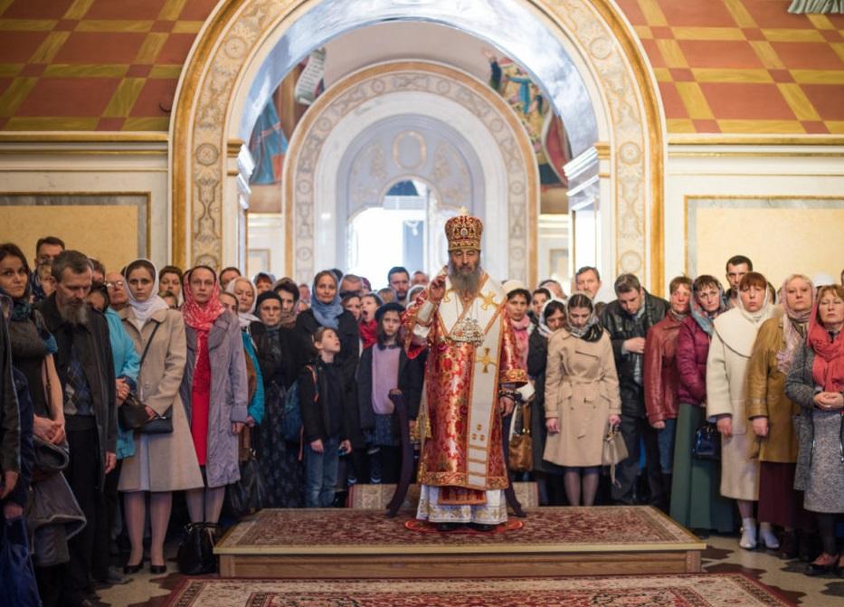 / news.church.ua / news.church.ua