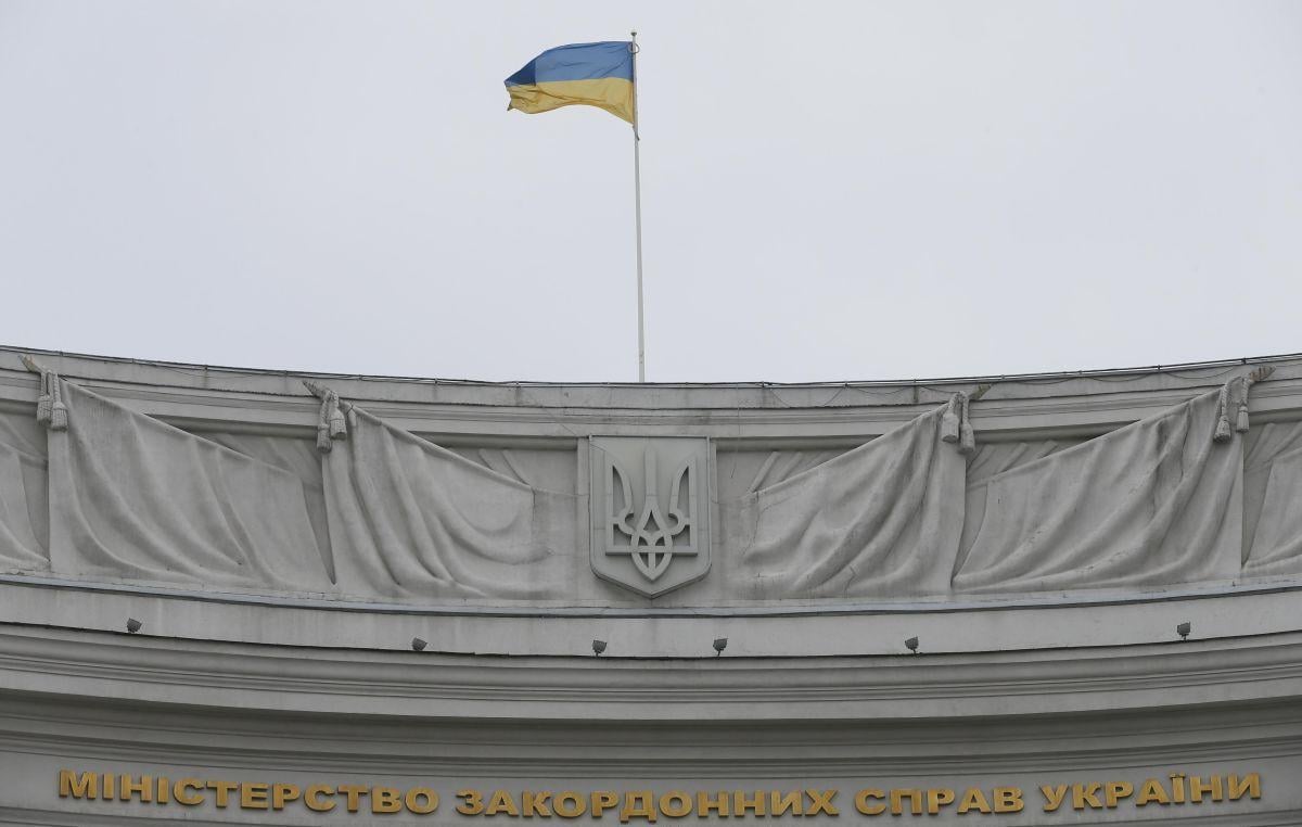 МИД Украины / фото REUTERS