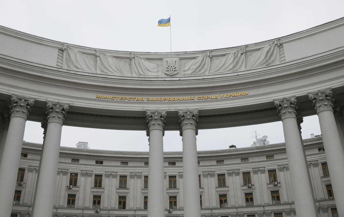 Ukraine's Foreign Ministry / REUTERS