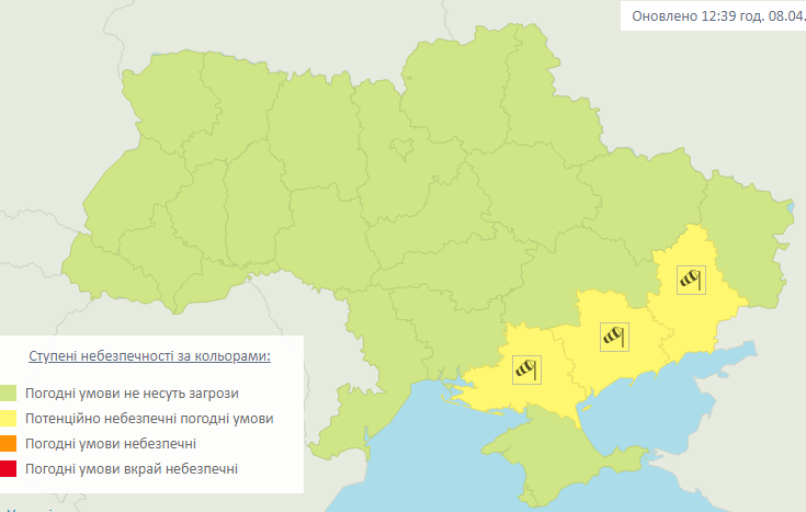 Укргідрометцентр Укргідрометцентр