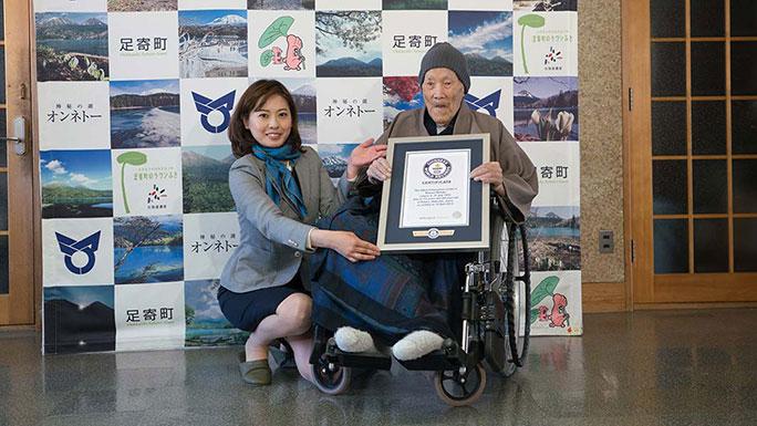 Житель острова Хоккайдо народився 25 липня 1905 року / фото guinnessworldrecords.com Житель острова Хоккайдо народився 25 липня 1905 року / фото guinnessworldrecords.com