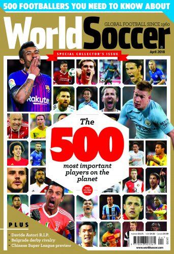 World Soccer назвал 500 лучших футболистов мира / worldsoccer.com World Soccer назвал 500 лучших футболистов мира / worldsoccer.com