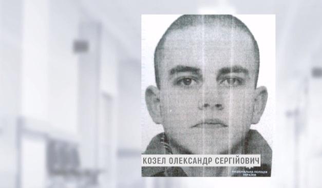 Преступник отсидел 9 лет / Скриншот Преступник отсидел 9 лет / Скриншот