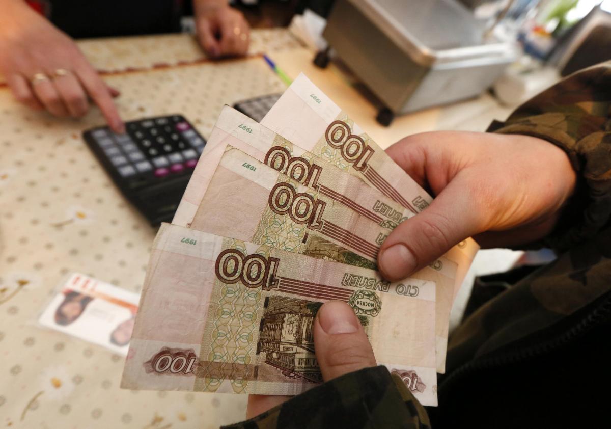 Чоловіка оштрафували на 50 тисяч рублів / ілюстрація REUTERS