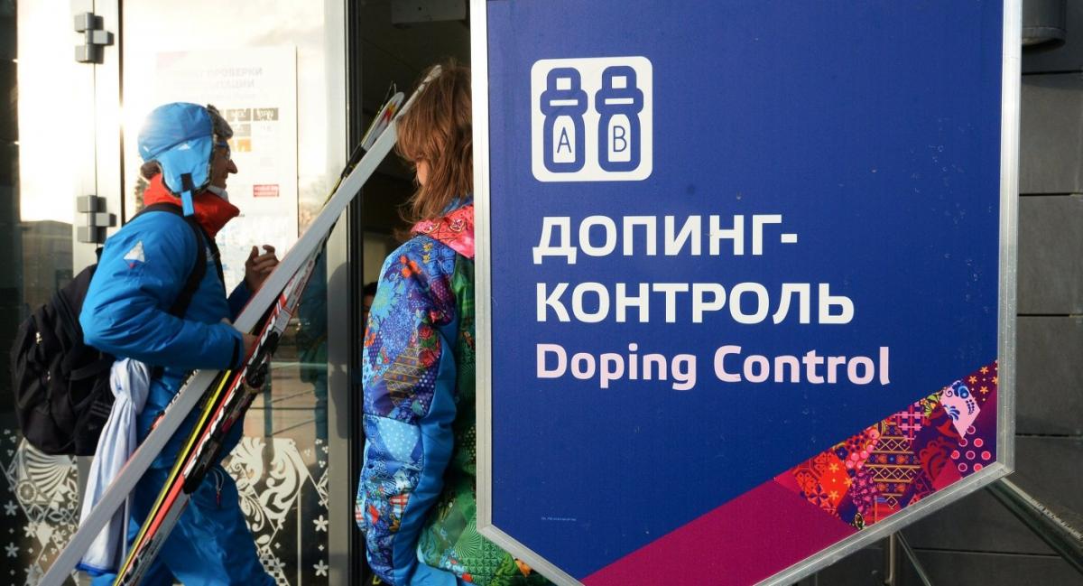 ВР приняла закон об антидопинговой деятельности в спорте / фото РИА Новости