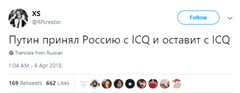 'Дуров, введи війська!': у соцмережах відреагували на блокування Telegram в Росії