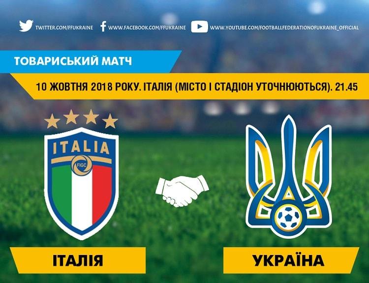 ffu.org.ua ffu.org.ua